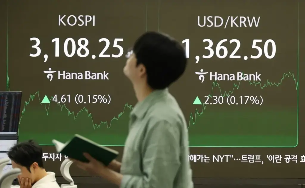 인버스 곱버스