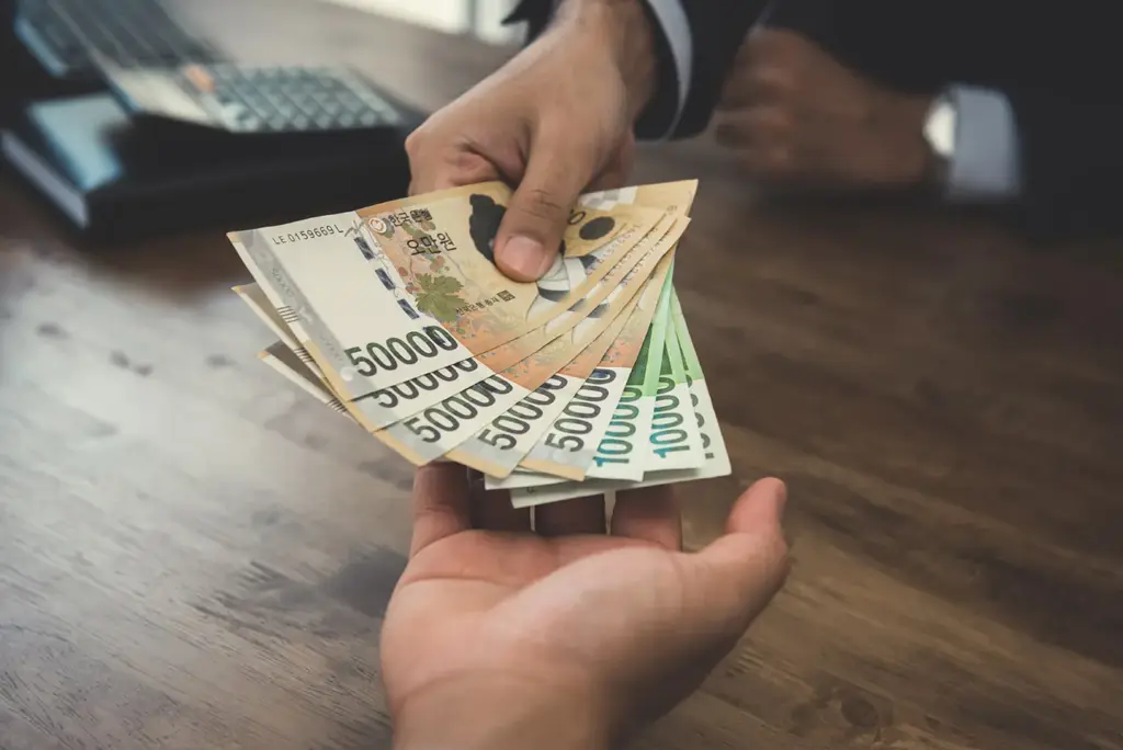 월급 평균