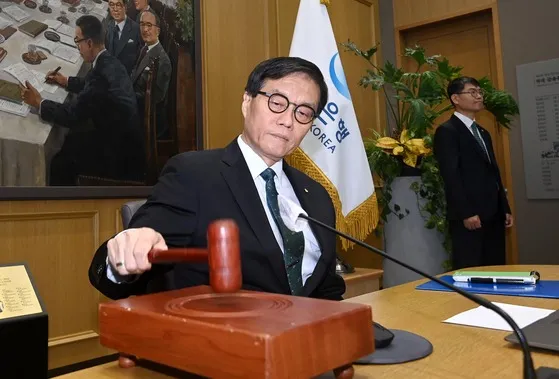 집값 금리 인하