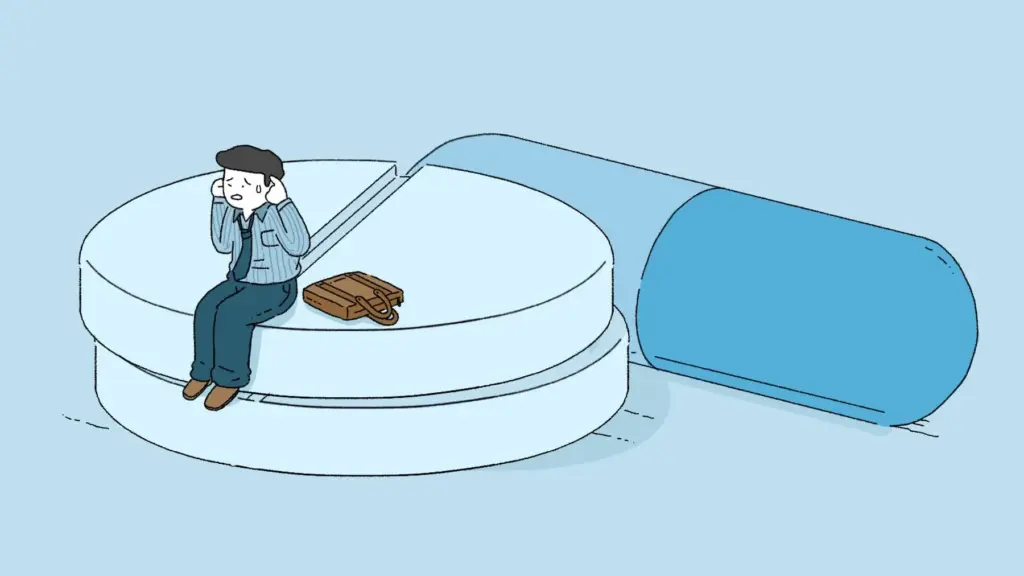 유병자 실손보험