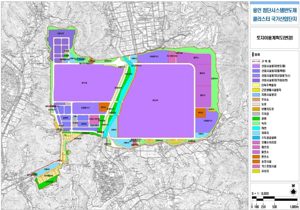 용인-첨단시스템반도체-클러스터-국가산업단지