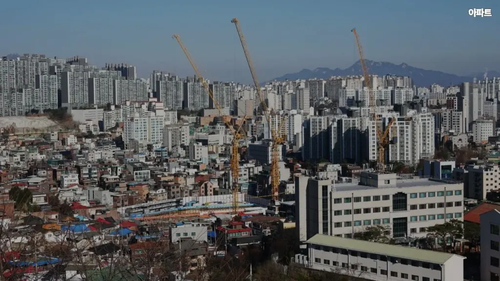 용적률-230%-90년대-아파트-재건축만-믿고-버티면