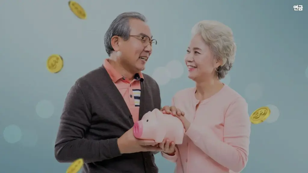 연금저축-IRP-종신수령-세율-3%-2026년부터-누구나-적용