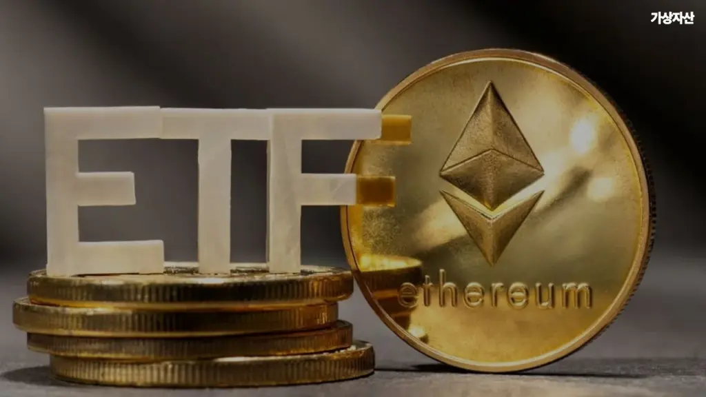 이더리움-비트마인-ETF-유출-기업-매집-역방향-지금