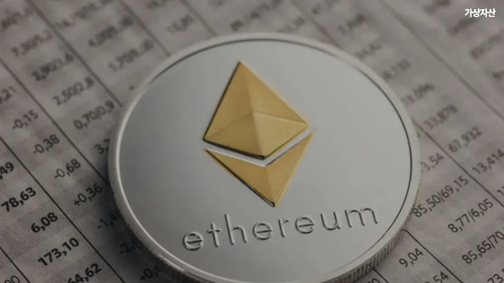 이더리움-비트마인-ETF-유출-기업-매집-역방향-지금-팔아야-할까