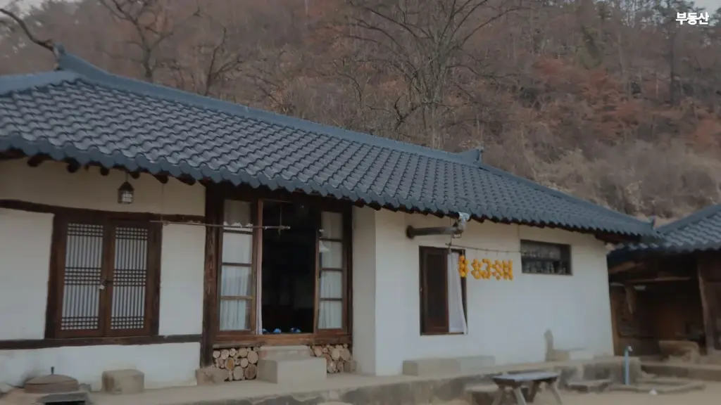 인구감소지역-주택-취득세-감면-세컨드하우스-두-번째-집도-1주택-혜택